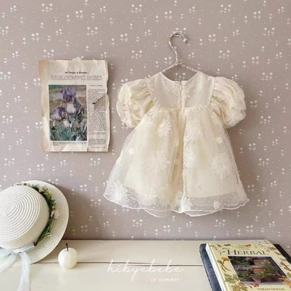 Girls Heavenly Petal